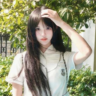 后裔